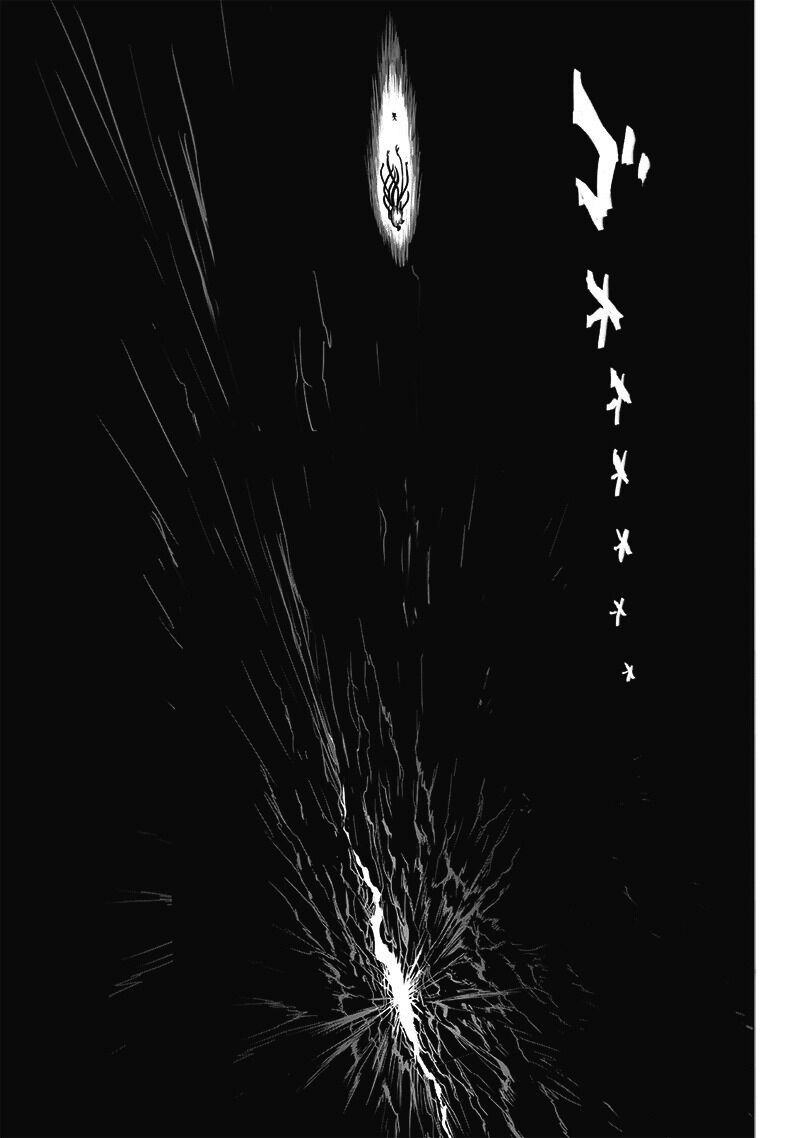 One Punch Man - Chapter 108.5 image 11